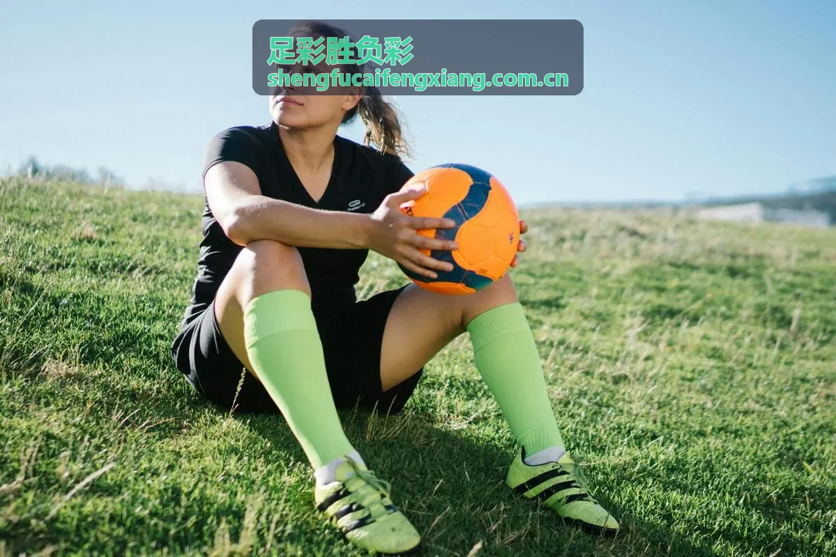 足彩胜负彩心理博弈分析